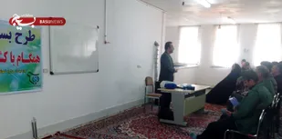 کارگاه آموزشی بهداشت و بیماری&zwnj;های دام در شاهرود