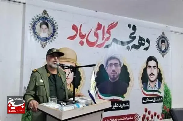 دشمن با جنگ شناختی به‌دنبال تضعیف انسجام ملی است