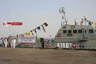 کدام شناور نیروی دریایی ارتش دچار سانحه شد؟/ پایان غم انگیز مدافع ۳۲ ساله ایران