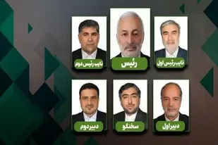 نماینده مردم شیراز و زرقان مجددا نایب رییس اول کمیسیون امنیت ملی شد