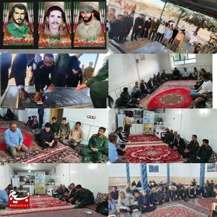 یادواره ی خانگی در منزل شهید نجف رحیمی