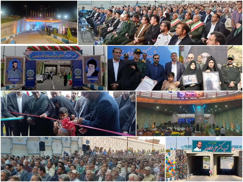 شهرستان بروجرد در تدارک تحول بزرگ عمرانی
