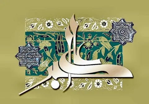 حضرت علی اکبر(ع) نور دل و نور دیده ي حضرت فاطمه(س) است