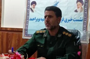 برگزاری ۳۶ عنوان برنامه ویژه هفته دفاع مقدس/ رژه نیروهای مقتدر مسلح در یاسوج برگزار می شود