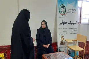برپایی میزهای خدمت جهادی با هدف حمایت از ایثارگران و خدمت به عموم مردم در همدان