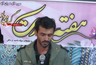 خوی استكباری آمریكا هیچ وقت از بین نمی رود