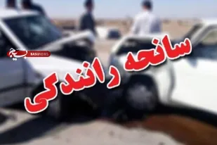وقوع دو حادثه ترافیکی در محورهای مواصلاتی استان همدان/ ۱۲ نفر مصدوم شدند