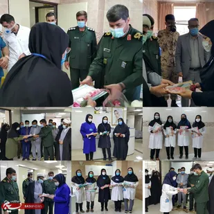 تجلیل مسئولان سپاه فتح از پرستاران درمانگاه امام جعفر صادق (ع ) یاسوج