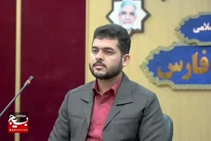 اعلام برنامه&zwnj;های دهه فجر در دانشگاه&zwnj;های فارس