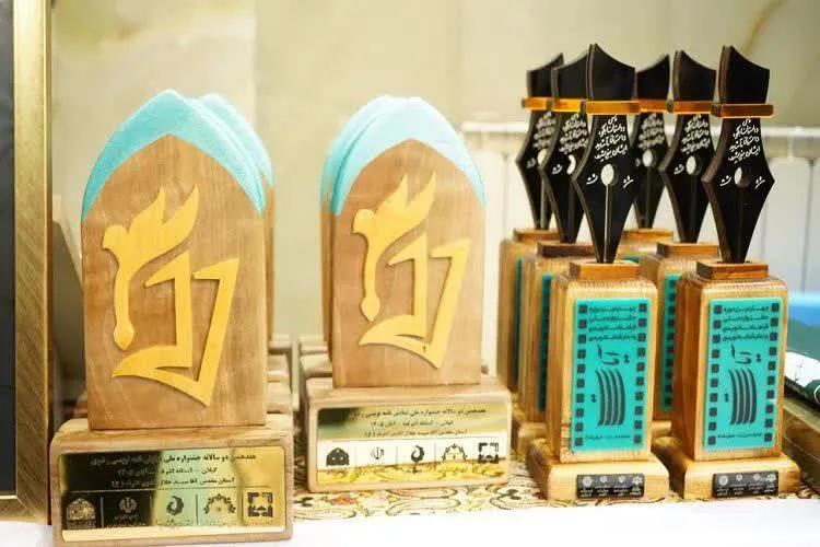 علی حیدری سورشجانی