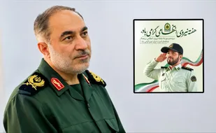 پیام تبریک سردار مهدوی بمناسبت هفته نیروی انتظامی