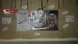 نمایشگاه عکس سالگرد شهادت سردار سلیمانی در شاهرود+ تصاویر