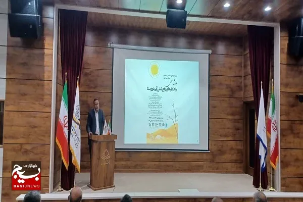 همایش علمی راهکار‌های رفع تنش آبی در روستا برگزار شد