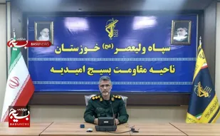دفاع مقدس برگ زرینی بر تاریخ پرافتخار ملت ایران