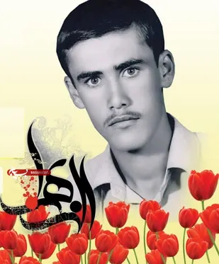 شهرری میزبان فرزند شهید خود؛ بعد از 38 سال