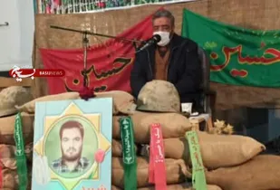 مراسم یادواره شهید مدافع امنیت در خوانسار برگزار شد