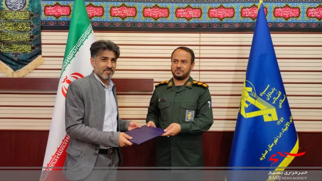 نشست خبرنگاران با فرمانده سپاه شهرستان عسلویه برگزار شد