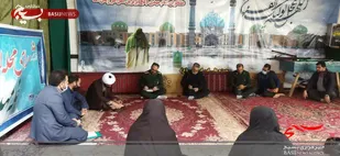 جلسه قرارگاه شهید شاطری در محله اسلامی مهدیه شهرک، ولی عصر (عج) شاهرود
