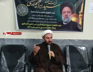 شهید رئیسی شخصیتی ولایتمدار و مردمی بود/حضور در پای صندوقهای رای دشمنان را مایوس خواهد کرد