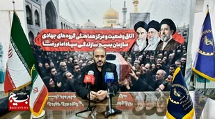 استقرار سازوکارهای جهادی در مشهد برای مدیریت تشییع پیکر رهبر شهید
