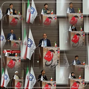 برگزاری تریبون آزاد دانشجویی در دانشگاه جیرفت