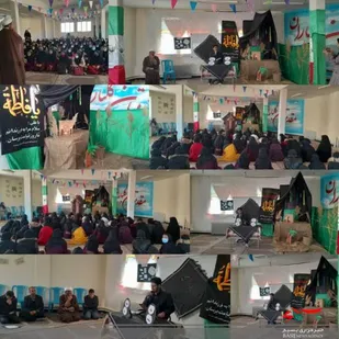 مراسم شهادت حضرت زهرا سلام الله علیها و جهاد تبیین