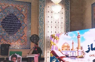 &nbsp;همایش نماز زمینه&zwnj;ساز تقویت فرهنگ اقامه نماز است