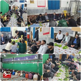 رسم کاهو سکنجبین در شب عید فطر