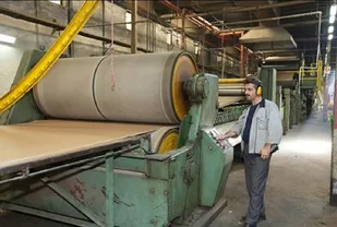 ادامه فعالیت کارخانه تنها برای جلوگیری از بیکاری کارگران