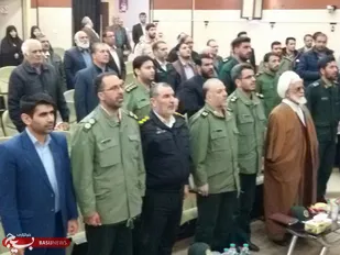 مراسم تکریم و معارفه فرمانده ناحیه مقاومت بسیج سپاه نطنز در فرهنگسرای کوثر برگزار شد