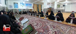 برگزاری مسابقات قرآن و عترت با حضور خواهران بسیجی در حوزه حضرت مریم (س) اسفندک