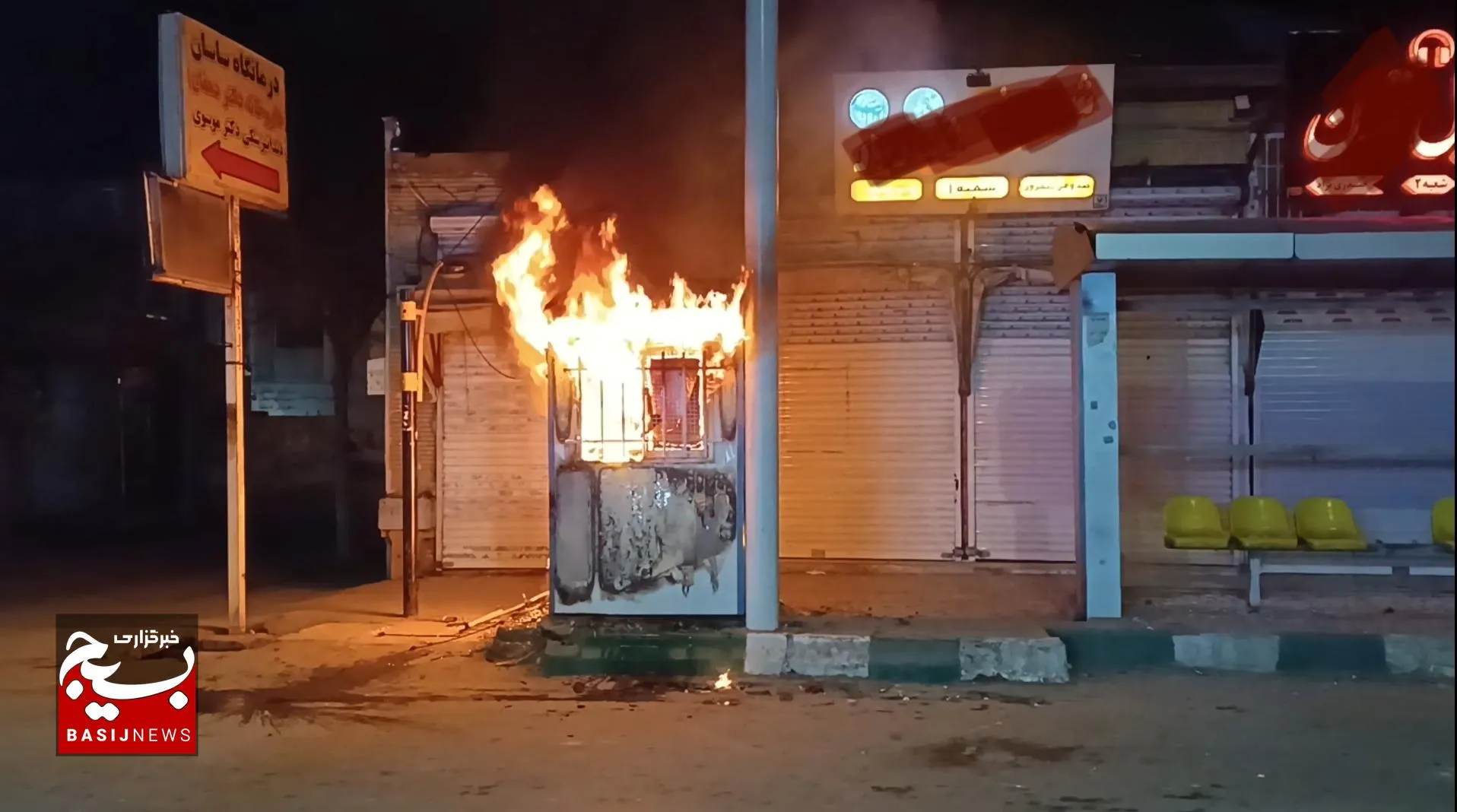 اقتدار مقاومت قوچان در هجوم وحشی اغتشاشگران به روایت تصویر