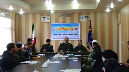 بصیرت‌افزایی و حفظ روحیه انقلابی راهکار مقابله با راهبرد نفوذ دشمن