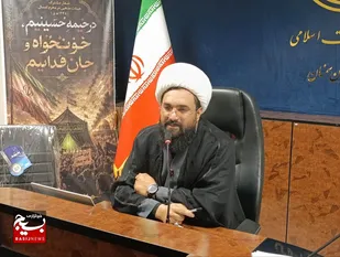 روایت فتح جایگزین ناامیدی در محرم سمنان / تأکید بر انگاره&zwnj;سازی با الهام از قرآن