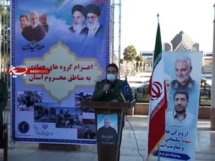 جبهه جهادی نسل سلیمانی ها را تربیت و تقدیم انقلاب خواهد کرد