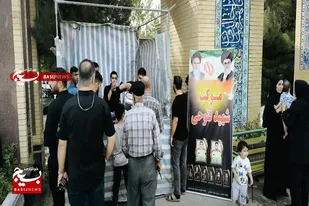 برپایی موکب فرهنگی شهید فتوحی به یاد شهدای امنیت اسدآباد