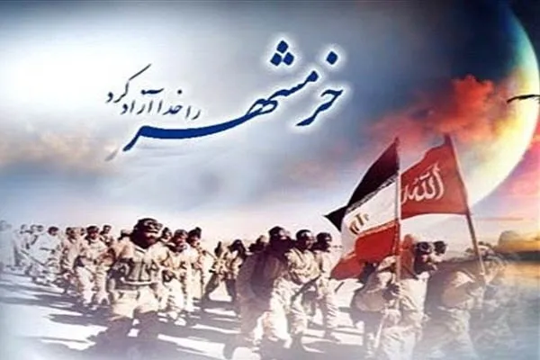 برگزاری ۱۰ عنوان برنامه به مناسبت سوم خرداد در پایگاه‌های حوزه امام خامنه‌ای گل تپه