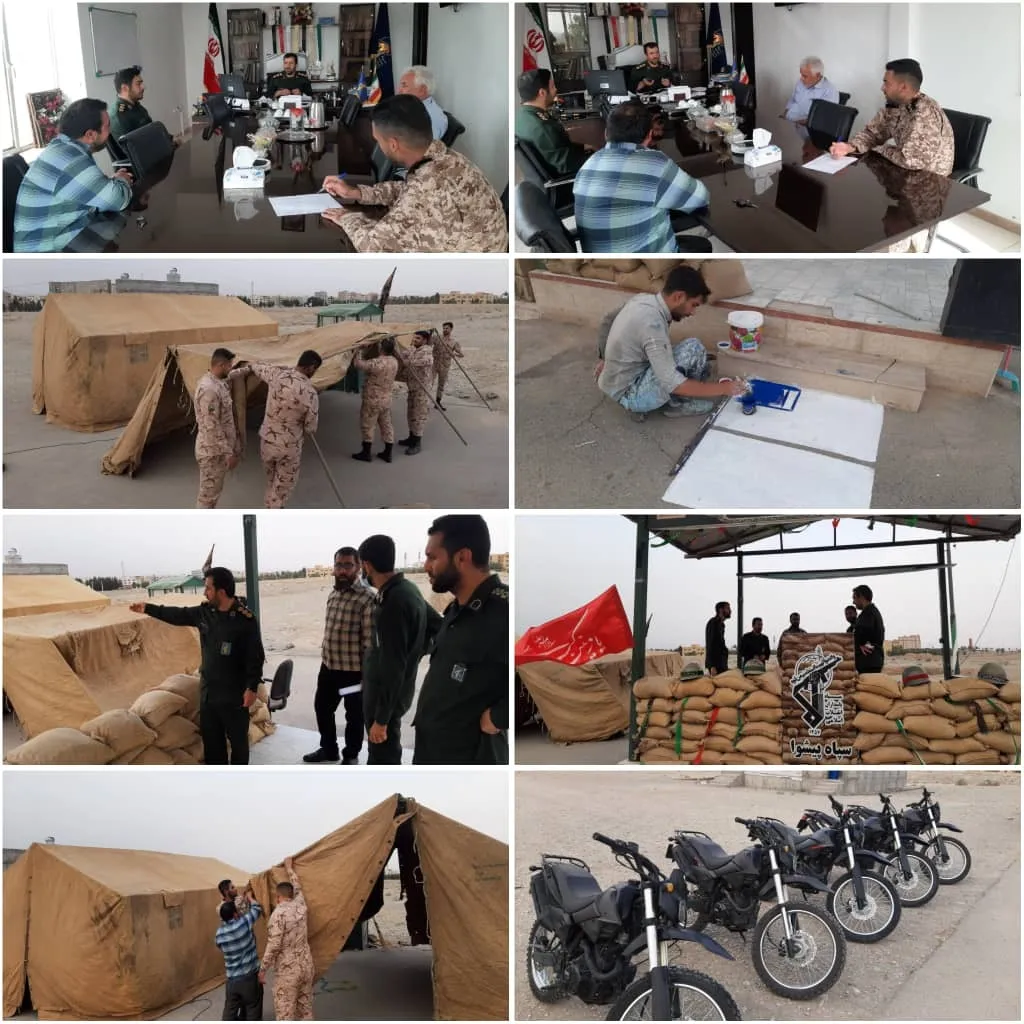 نشست هماهنگی و فضاسازی صبحگاه مشترک نیروهای مسلح و ادارات در سپاه پیشوا/ صبحگاه مشترک فردا ٨ صبح