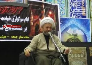 ضرورت حمایت همه جانبه مسئولان از واحدهای تولیدی