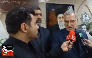 وزیر بهداشت، درمان و آموزش پزشکی