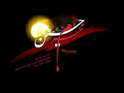 مهم ترین موضوع در محافل حسینی بیان فلسفه قیام کربلا است