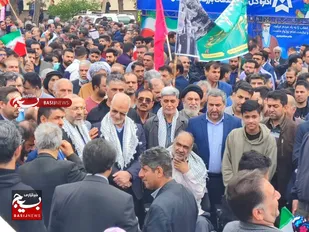 گرامیداشت طلیعه چهل و ششمین بهار عزت و آزادی انقلاب اسلامی