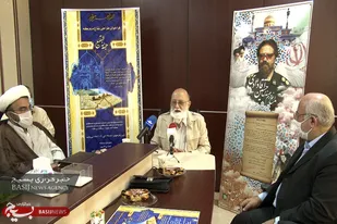 جلسه فراخوان طراحی بقاع متبرکه ائمه بقیع (ع)