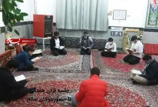 برگزاری جلسه قرآن در پایگاه بسیج امام هادی(ع)