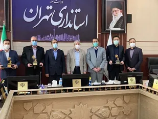 استاندار تهران از فرماندار ری قدردانی کرد