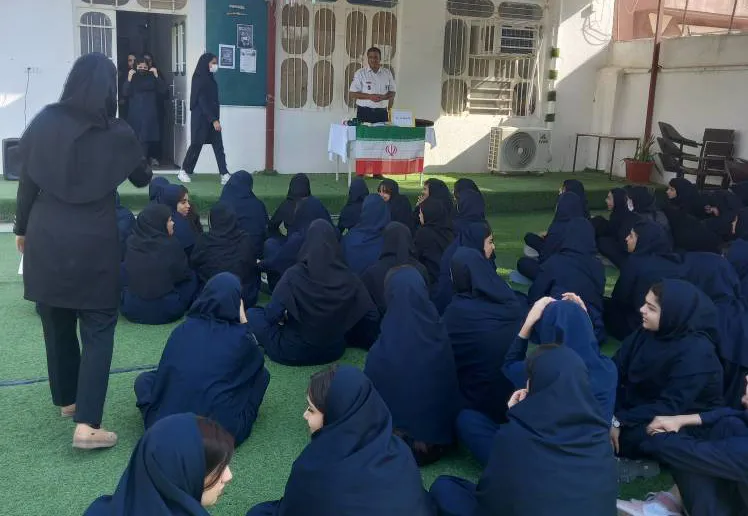 پارسیان
