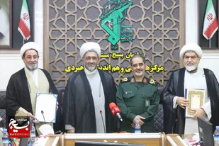 آیین تکریم و معارفه مسئول دفتر نمایندگی ولی فقیه در اقشار بسیج