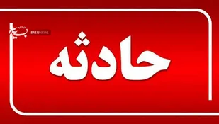 امدادرسانی هلال&zwnj;احمر زنجان به ۱۱ نفر در حوادث شبانه روز گذشته