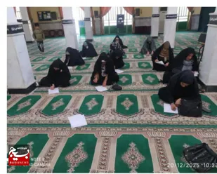 آزمون تدبر در قرآن با رویکرد ارتقای آگاهی قرآنی برگزار شد&nbsp;