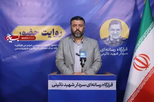 مردم ایران با آگاهی و بصیرت در صحنه&zwnj;اند&nbsp;